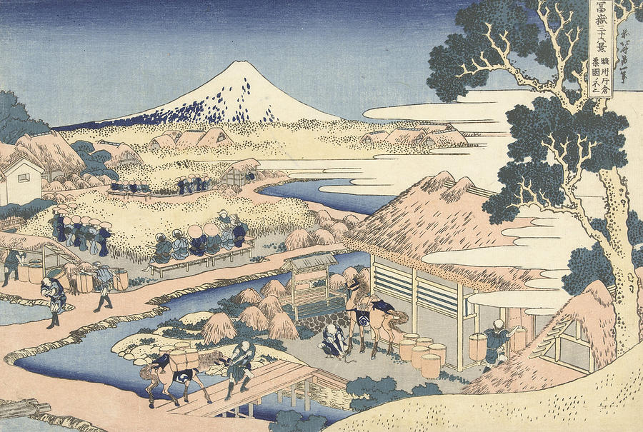 example image